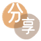 葫芦岛提现信用卡接单平台☀️诚信信用卡24小时在线靠谱商家推荐